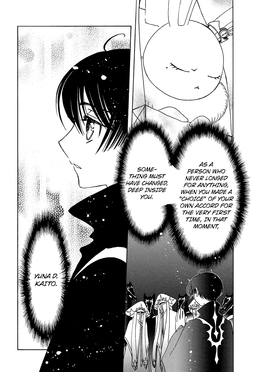 Cardcaptor Sakura - Clear Card Arc Chapter 39 16